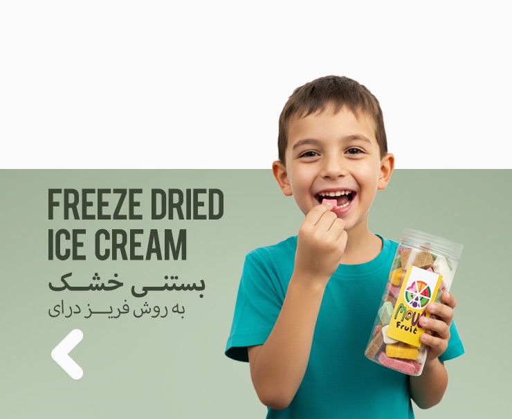 چت آنلاین