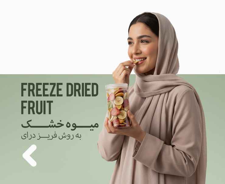 تماس با ما